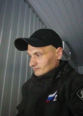 Ivan, 41, Russia, Sevastopol