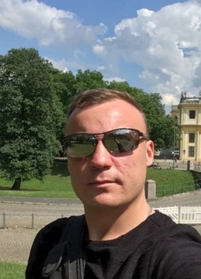 Сергей, 39, Bundesrepublik Deutschland, Rheine