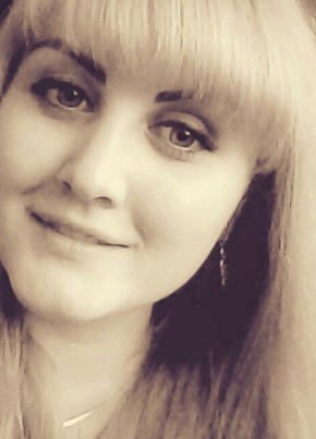 Мария, 31, Россия, Чита
