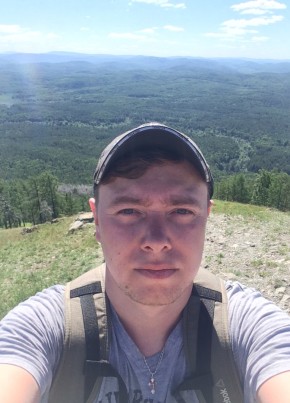 Игорь, 27, Россия, Челябинск