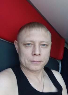 Alex из Сургута 39 лет