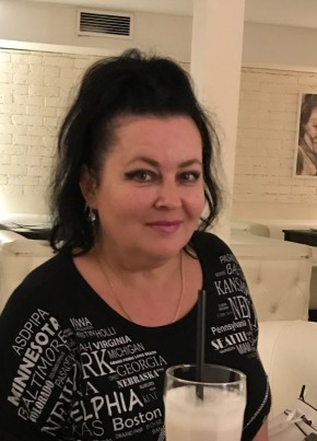Марина, 51, Россия, Шахты