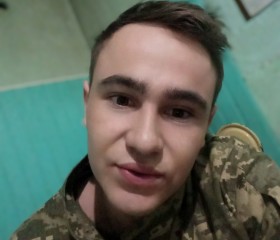 Руслан, 25 лет, Донецьк