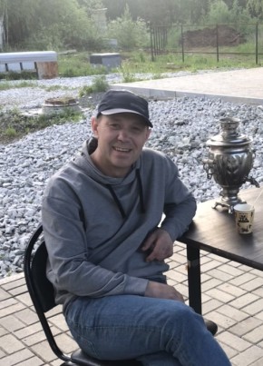 Денис, 42, Россия, Первоуральск