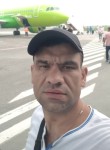 Василий, 43 года, Новокузнецк