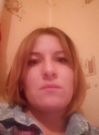 Екатерина, 34 года, Дружківка