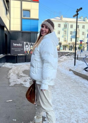 Анечка, 32, Eesti Vabariik, Tartu