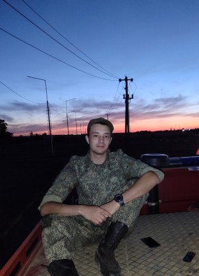 Рустам из Морозовска 22 года