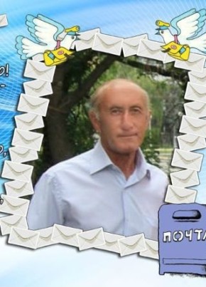 Риф, 68, Россия, Туймазы