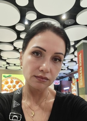 Елизавета из Сочи 42 года