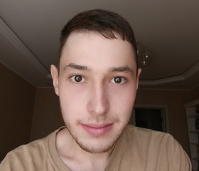 Arslan, 23, Neftekamsk