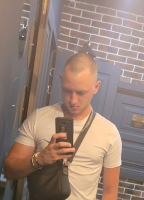 Viktor, 21, Russia, Tuymazy