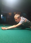 Иван, 23 года, Новосибирск