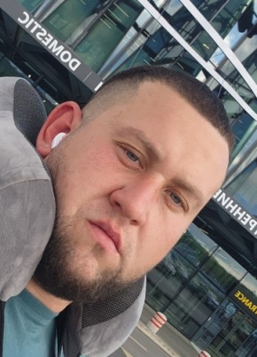 Руслан Абиев из Калининграда 33 года