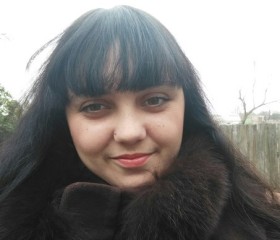 Елизавета, 29 лет, Иркутск