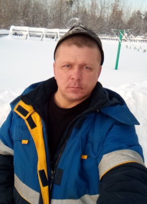 Сергей из Череповеца 45 лет