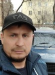 Игорь, 37 лет, Ангарск