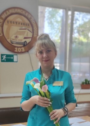 Мария из Владивостока 41 год