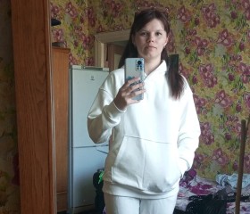 Dasha, 19, Gus-Khrustalnyy