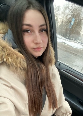 Карина из Киров (Калужской обл.) 27 лет
