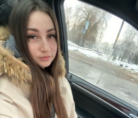 Karina, 27, Kirov (Kaluga)