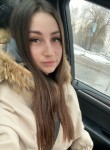 Karina, 27, Kirov (Kaluga)