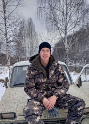 Максим, 34, Россия, Первоуральск