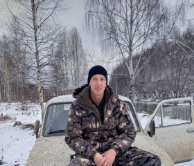 Максим, 34 года, Первоуральск