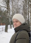Настя, 36 лет, Алчевськ