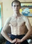 Алексей, 24 года, Владивосток
