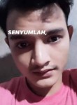 Ramlii, 33 года, Kota Medan