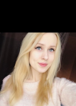 Эвелина, 25, Rzeczpospolita Polska, Lublin