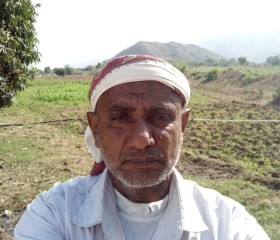 مرزوق ال, 50, Sanaa