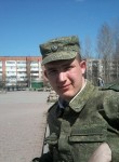 Евгений, 29 лет, Нальчик