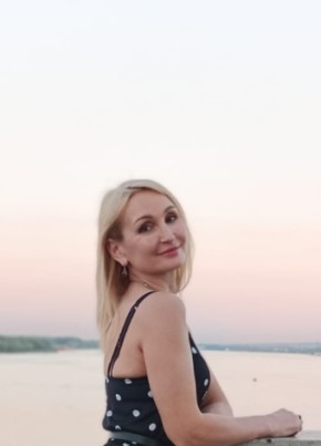 Olga, 46, Russia, Yaroslavl