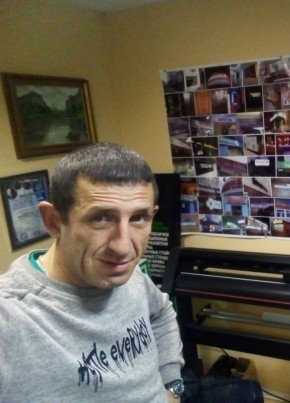 Данил, 44, Россия, Иркутск