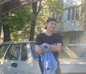 Артем, 28 лет, Київ