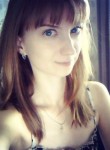 Ирина, 32 года, Комсомольск-на-Амуре