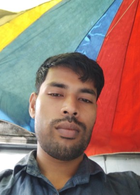 Unknown, 18, India, Patna