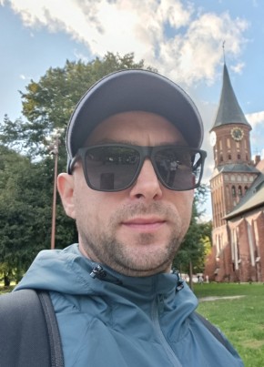 Александр из Вичуги 41 год