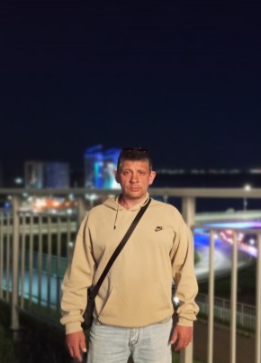 Павел из Горно-Алтайска 45 лет