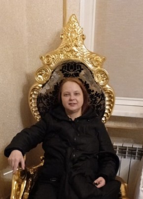 Ирина из Славянки 29 лет