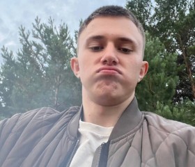 Zakhar, 22, Slavgorod
