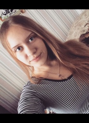 Ксения, 25, Россия, Пермь