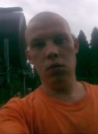 Геннадий, 37 лет, Пермь
