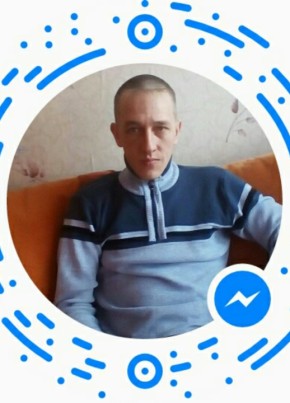 Sergei, 44, Россия, Грамотеино
