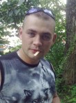 Вячеслав, 37 лет, Калуга