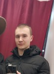 vladimir, 19 лет, Хабаровск