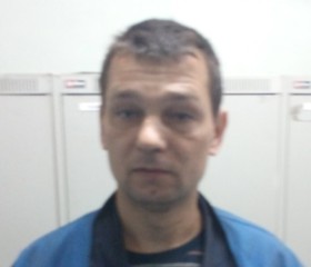 Дима, 45 лет, Шатурторф