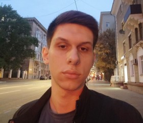 Oleg, 21, Sokhumi